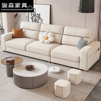 骏森 沙发客厅2024新款小户型猫抓科技布艺直排三人位简约现代组合家具 优雅米麻布[海绵款] 2.1m 小三人直排