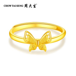 CHOW TAI SENG 周大生 黄金戒指足金精美蝴蝶戒指活口可调节 约2.2g