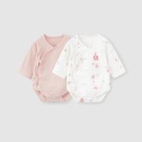 婴儿包屁衣春秋季纯棉宝宝连体衣家居服内衣哈衣爬服2件装