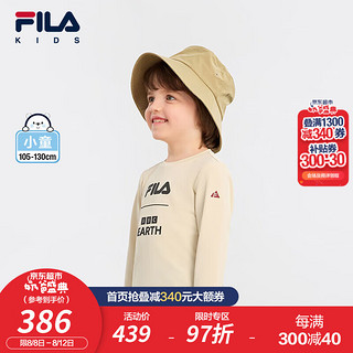 FILA 斐乐 童装儿童上衣2024秋季新款小童男童运动圆领长袖T恤 乳灰色-BG 105cm