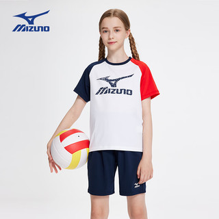 MIZUNO美津浓儿童速干套装夏季日韩童装T恤套装薄运动套装TZ24230272 红色 150cm (身高145-155cm)