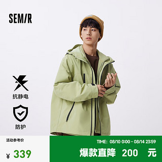 森马（Semir）外套男2024冬季套装抗静电摇粒绒两件套连帽三防夹克宽松 柠绿40182 180/96A/XL