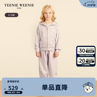 Teenie Weenie Kids小熊童装24秋季新女童时尚插肩袖连帽针织外套 浅紫色 1