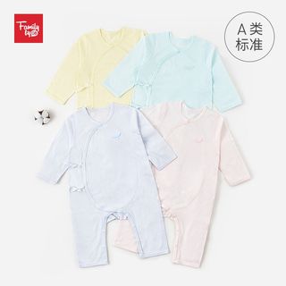 好孩子柔软婴儿哈衣亲肤纯棉衣服宝宝连体衣新生儿舒适连身爬服