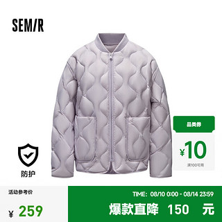 Semir森马羽绒服女纯色三防宽松休闲风2024冬季棒球领轻薄外套慵懒 粉紫70014 175/96A/XXL