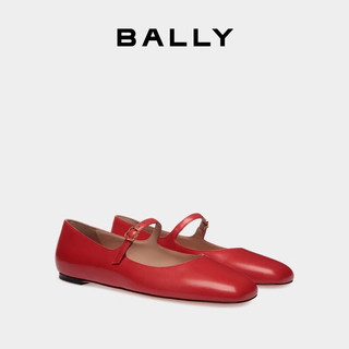 BALLY巴利24秋冬果糖红牛皮革女士芭蕾鞋6308502 果糖红 36
