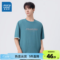真维斯男装2024夏季新款时尚双纱平纹圆领假两件印花短袖T恤JW