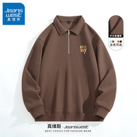 真维斯半拉链卫衣男款春秋季宽松美式复古男士华夫格翻领上衣外套GW 深咖#D字X M