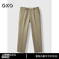 GXG男装 含羊毛修身套西西裤商务通勤 24年秋G24X143009 浅绿色 165/S