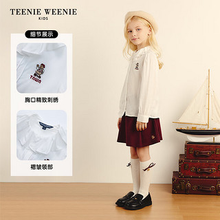 Teenie Weenie Kids小熊童装24秋季女童刺绣褶皱翻领纯色衬衫 白色 110cm