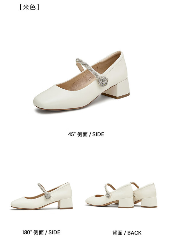 他她(tata)银色粗跟玛丽珍鞋女鞋气质浅口单鞋2024秋季7acc7cq4 银色