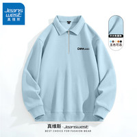 真维斯半拉链卫衣男款春秋季宽松美式复古男士华夫格翻领上衣外套GW 浅蓝#ZS黑潮英文X 2XL