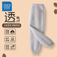 真维斯童装男童春秋款裤子大男孩潮流薄款休闲卫裤儿童秋季运动裤 as男童帅气aw春秋新款aw
