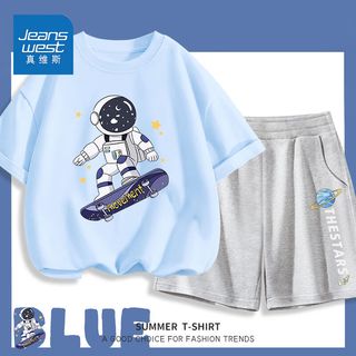 真维斯儿童套装2024年中大童纯棉短袖男童休闲短裤透气吸汗潮 se帅气套装wa百搭男童a10 120