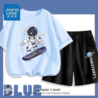 真维斯儿童套装2024年中大童纯棉短袖男童休闲短裤透气吸汗潮 se帅气套装wa百搭男童a10 120