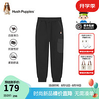 暇步士（Hush Puppies）童装儿童2024春秋男大童【云感莱卡】舒适弹力时尚个性长裤 钻石黑 170cm