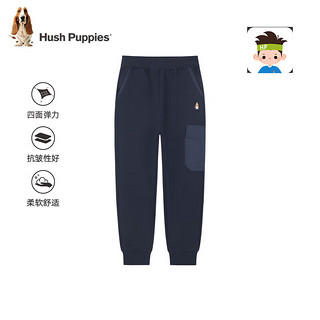 暇步士（Hush Puppies）童装儿童2024春秋男大童【云感莱卡】舒适弹力时尚个性长裤 钻石黑 170cm