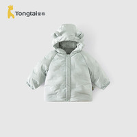 童泰宝宝羽绒服秋冬季儿童轻薄款鸭绒服男童女童衣服休闲外出外套