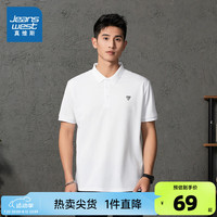 真维斯男装2024夏季新款 男款时尚简约合身翻领POLO短袖T恤E8