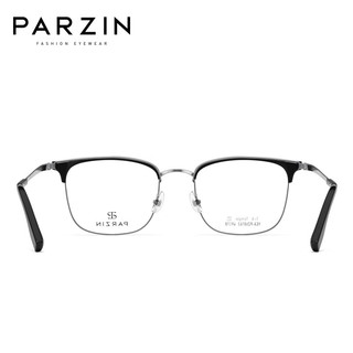 帕森（PARZIN）光学近视眼镜架 职场商务眉框轻钛简洁休闲镜 可配近视 68163 万新镜片1.60绿膜【400度内】 亮黑/亮银
