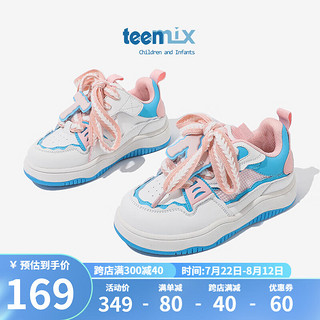 天美意（TEENMIX）天美意童鞋女童板鞋2024春秋季运动鞋软底圆头儿童鞋子潮 粉色 36码 内长228.3mm脚长218.3mm