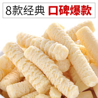 蒙亮内蒙古特产草原奶酪奶贝大礼包奶干条奶制品独立包装奶酪零食