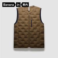 Bananain 蕉内 氢气502Air男士羽绒鸭绒保暖马甲 10110470021v2 V领款 探险棕 M