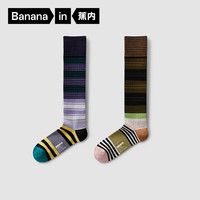 蕉内银皮521C袜子女士小腿袜新疆棉抗菌显瘦防臭秋冬季高筒袜女袜2双 蓝紫条纹+绿粉条纹 2双 34-39