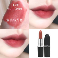 MACQZ口红314蜜桃乌龙色102豆沙色唇膏礼盒装