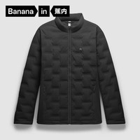 Bananain 蕉内 男士氢气501Air男士羽绒服轻薄羽绒服 10110470031 黑色 M