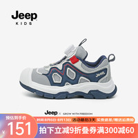 Jeep男童鞋子儿童透气运动鞋2024年秋季新款旋钮扣女孩休闲轻跑鞋