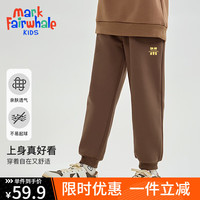 马克华菲童装儿童裤子男女童卫裤2024秋季中大童外出休闲运动长裤子 百搭卫裤-M字母-深咖啡 150