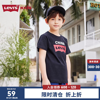 Levi's李维斯童装年夏季男童冰感短袖t恤圆领打底衫儿童上衣 黑美人 120/60(6)