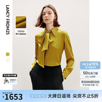 朗姿桑蚕丝设计感可拆卸飘带衬衣2024年秋季新款法式高级感衬衫女
