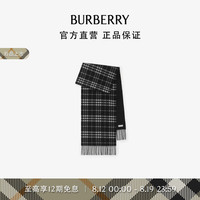 博柏利（BURBERRY）围巾男女 双面两用格纹羊绒围巾80996391