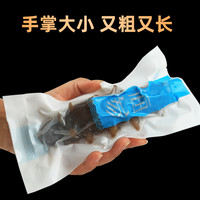 【特大】1斤4-6只大连野生即食海参礼盒辽刺参单个装新鲜