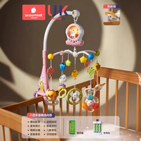科巢新生婴儿玩具床铃可旋转0-1岁3-6个月宝宝益智床头悬挂挂件摇铃车 爱诺提粉遥控款(充电包) 防斜视+定时+遥控+胎音+1000内容