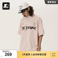 STARTERT恤2024夏季新款男女同款宽松显瘦百搭休闲运动短袖上衣