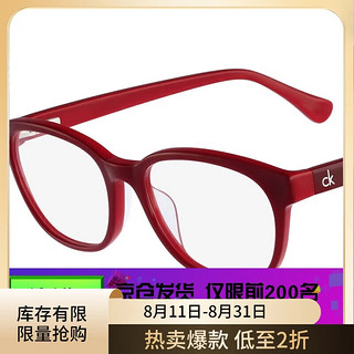 卡尔文·克莱恩 Calvin Klein CK5842605光学镜 605