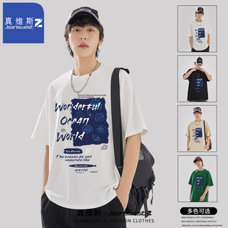 JEANSWEST Z+真维斯Z+短袖t恤男春夏季青少年宽松休闲半袖纯棉体恤衫 海底字母小标#白色 3XL