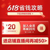 【5星级】即食海参大连海参店 鲜活辽参野生礼盒装1500g