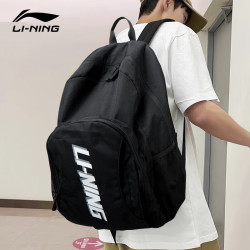 lining李宁男女款双肩包ybsu023