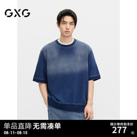 GXG男装 蓝色水洗设计宽松休闲圆领短袖T恤男士上衣 24年夏 蓝色 170/M