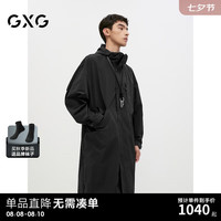 GXG男装 黑色户外风简约时尚宽松连帽风衣外套男士 24年秋季 黑色 170/M