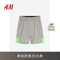 H&M【 MOVE DryMove™】男士运动裤24夏季跑步短裤1164485 灰色/浅绿色 170/80