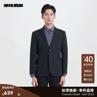 利郎(LILANZ)肌理感休闲西服外套男修身商务正装上衣24秋季男士单西 水泥灰(23QDX222SA) 190/100A