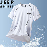 JEEP SPIRIT吉普短袖T恤男夏季半袖圆领宽松冰丝速干上衣男装 白色 4XL  4XL（190斤-200斤）