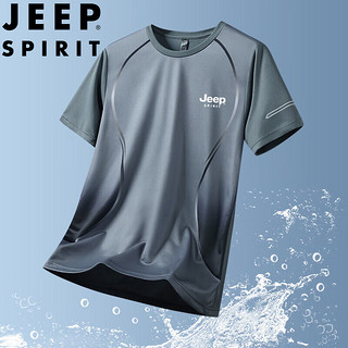 JEEP SPIRIT吉普短袖T恤男夏季半袖圆领宽松冰丝速干上衣男装 黑绿 4XL  4XL（190斤-200斤）