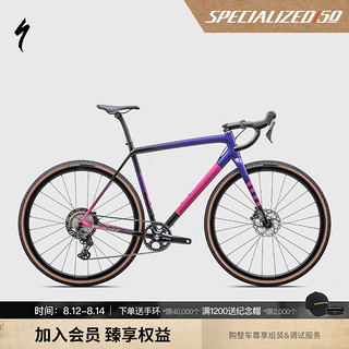 SPECIALIZED 闪电 CRUX COMP 碳纤维砾石公路自行车 碳色/雾紫/叛逆粉 54