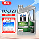 Mobil 美孚 1号全合成机油环保型 ESPx2 0W-20 SP C5 4.73L/桶 美国 5Qt ESP 0W-20 C5级（超金劲擎）